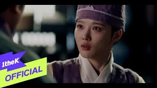 [MV] BAEKHYUN(백현) _ Is it me?(나인가요) (Lovers of the Red Sky(홍천기) OST Part.1)