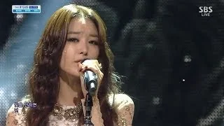 [송지은] - 희망고문 @인기가요 Inkigayo 131027