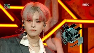 VICTON(빅톤) - Virus | Show! MusicCore | MBC221119방송