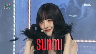 SUNMI (선미) - STRANGER | Show! MusicCore | MBC231021방송