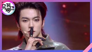 Dangerous - E’LAST(엘라스트) [뮤직뱅크/Music Bank] | KBS 210122 방송