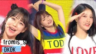 [HOT][쇼음악중심]fromis_9 - DKDK , 프로미스나인 - 두근두근 Music core 20180707