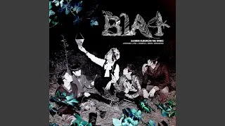 I Won’t Do Bad Things (Narr. by Miss A's Suzy)