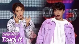 [HOT] CROSS GENE -  touch it , 크로스진 - 달랑말랑 Show Music core 20180519