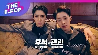 WOOSEOK X KUANLIN(우석 X 관린), I'M A STAR [THE SHOW 190319]