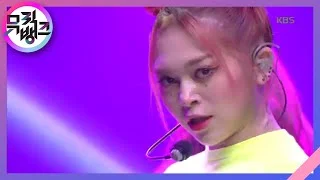 Kitty Run - AleXa (알렉사) [뮤직뱅크/Music Bank] 20200410