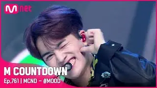 [MCND - #MODE] #엠카운트다운 EP.761 | Mnet 220714 방송