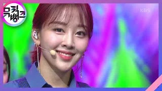 Why Not? - 이달의 소녀(LOONA) [뮤직뱅크/Music Bank] 20201106