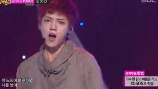 EXO - Wolf, 엑소 - 늑대와 미녀, Music Core 20130615