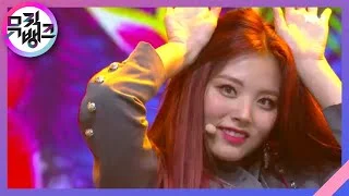 JUNGLE - BVNDIT(밴디트) [뮤직뱅크/Music Bank] 20200605