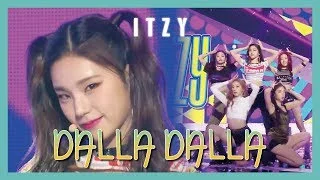 [HOT] ITZY - DALLA DALLA ,  있지 - 달라달라  Show Music core 20190302