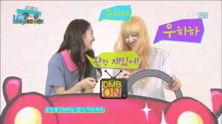 f(x) [교통안전송] @SBS Inkigayo 인기가요 20120708