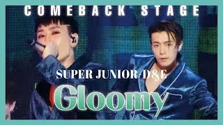 [Comeback Stage] SUPER JUNIOR-D&E - Gloomy ,  슈퍼주니어-D&E - 우울해 Show Music core 20190420