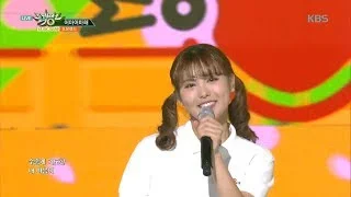 뮤직뱅크 Music Bank - 어마어마해 - 모모랜드 (Wonderful love - MOMOLAND).20170526