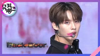 Back Door - Stray Kids(스트레이 키즈) [뮤직뱅크/Music Bank] 20200925