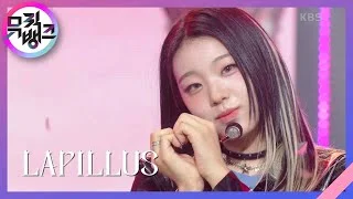 GRATATA - Lapillus(라필루스) [뮤직뱅크/Music Bank] | KBS 220923 방송