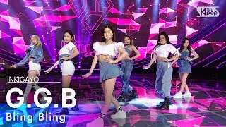 Bling Bling(블링블링) - G.G.B @인기가요 inkigayo 20201129