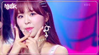 Baby Step - We;Na ウィナ 위나 [Music Bank] | KBS WORLD TV 240517