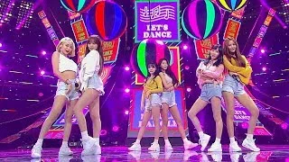 《ADORABLE》 AOA(에이오에이) - Bingle Bangle(빙글뱅글) @인기가요 Inkigayo 20180617