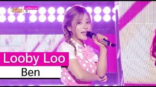 [HOT] Ben - Looby Loo, 벤 - 루비 루, Show Music core 20150919