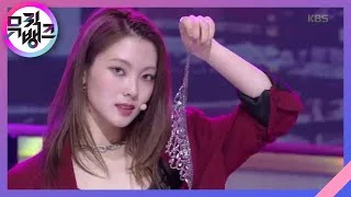 OOPSY - 위키미키(Weki Meki) [뮤직뱅크/Music Bank] 20200626