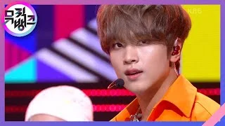 Diggity - NCT DREAM(엔시티 드림) [뮤직뱅크/Music Bank] | KBS 210702 방송