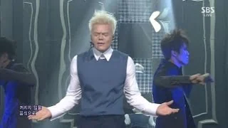 [박진영 JYP] - 놀 만큼 놀아봤어 @인기가요 inkigayo 130915