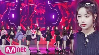 [UNI.T - No More] KPOP TV Show | M COUNTDOWN 180531 EP.572