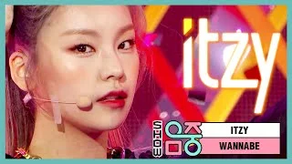 [쇼! 음악중심] 있지 -WANNABE (ITZY -WANNABE) 20200314