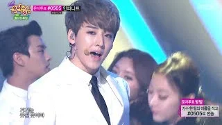 U-KISS - Quit Playing, 유키스 - 끼부리지마, Music Core 20140614