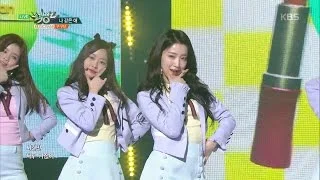 뮤직뱅크 Music Bank - 나 같은 애 - 구구단 (A Girl Like Me - Gugudan).20170324