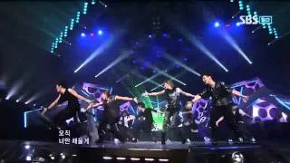 SHINee - Lucifer (샤이니 - 루시퍼) @ SBS Inkigayo 인기가요 100815