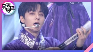 월하미인 (月下美人 : LUNA) - 원어스 (ONEUS) [뮤직뱅크/Music Bank] | KBS 211203 방송