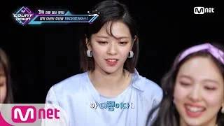 [ENG sub] ['BEHIND THE SCENE' TWICE - Feel Special] KPOP TV Show | M COUNTDOWN 191219 EP.645