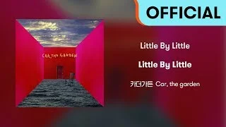 Car, the garden - LITTLE BY LITTLE