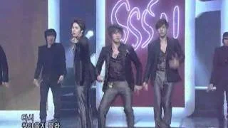 SS501 - U R Man (더블에스오공일-유아맨) @SBS Inkigayo 인기가요 20081214