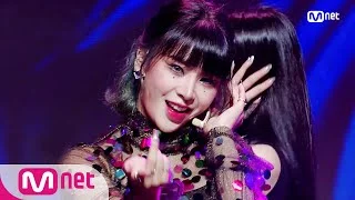 [Pink fantasy - Shadow Play] KPOP TV Show | M COUNTDOWN 200723 EP.675