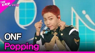 ONF, Popping (온앤오프, 여름 쏙) [THE SHOW 210831]