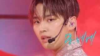 PENTAGON(펜타곤) - Dr.BeBe(Dr.베베) @인기가요 Inkigayo 20200216