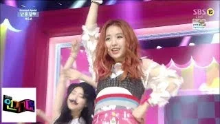 [엔씨아 NC.A] 난 좀 달라 @인기가요 Inkigayo 140413