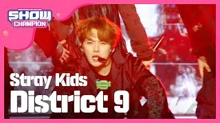 Show Champion EP.264 Stray Kids - District 9