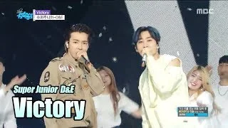 [Comeback Stage]SUPER JUNIOR-D&E - Victory  , 슈퍼주니어-D&E - Victory Show Music core 20180818