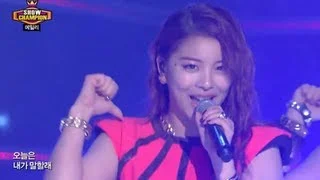 Ailee - U&I,  에일리 - 유앤아이, Show Champion 20130807