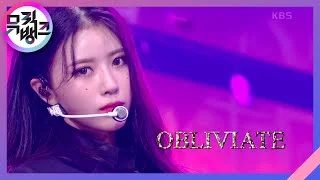 Obliviate - 러블리즈(Lovelyz) [뮤직뱅크/Music Bank] 20200904