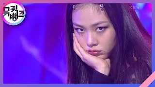 BAD SAD AND MAD - 비비(BIBI) [뮤직뱅크/Music Bank] | KBS 210507 방송