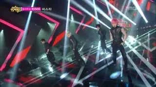 음악중심 - MBLAQ - Smoky Girl, 엠블랙 - 스모키걸, Music Core 20130629