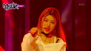 KEEPING THE FIRE - X:IN [Music Bank] | KBS WORLD TV 230421