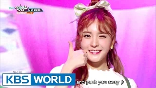 SONAMOO - I Think I Love U | 소나무 - 나 너 좋아해? [Music Bank / 2017.02.17]