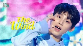 The Wind (더윈드) - ISLAND | Show! MusicCore | MBC230520방송