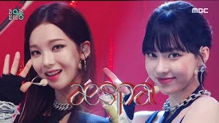[쇼! 음악중심] 에스파 - 세비지 (aespa - Savage), MBC 211016 방송